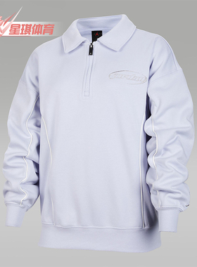 Nike/耐克正品Jordan Mountainside大童加绒套头上衣IQ6148-057