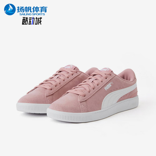 Puma/彪马正品Vikky v3 Wide女士系带轻便休闲低帮板鞋390883-30
