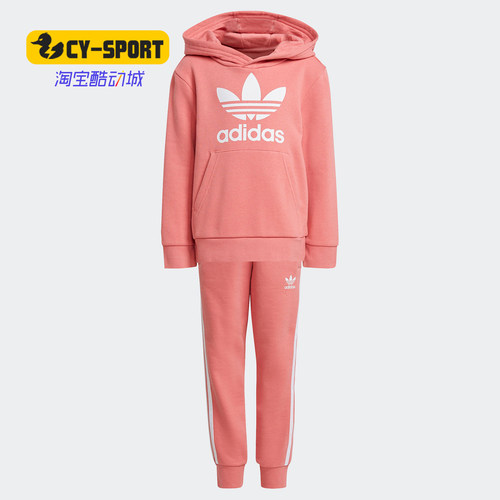 三叶草冬季休闲风小童装