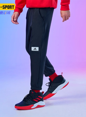 Adidas/阿迪达斯正品新款大童运动休闲针织束脚长裤IT4843