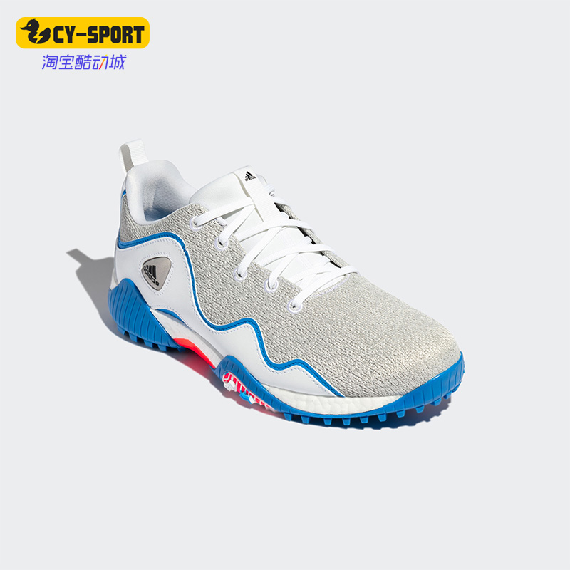 Adidas/阿迪达斯正品CODECHAOS 21男子高尔夫运动球鞋GZ3909