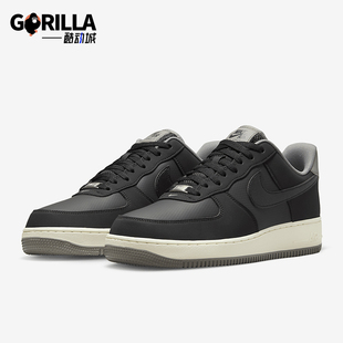 耐克正品 FZ5225 Air 休闲轻便低帮耐磨板鞋 001 Force男士 Nike