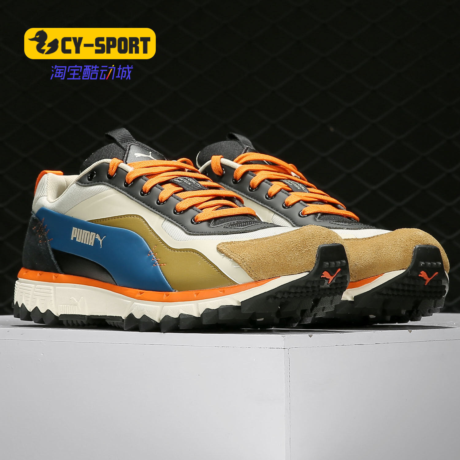 Puma/彪马正品 春季中性TRAILWOLF复古运动休闲跑步鞋 371889