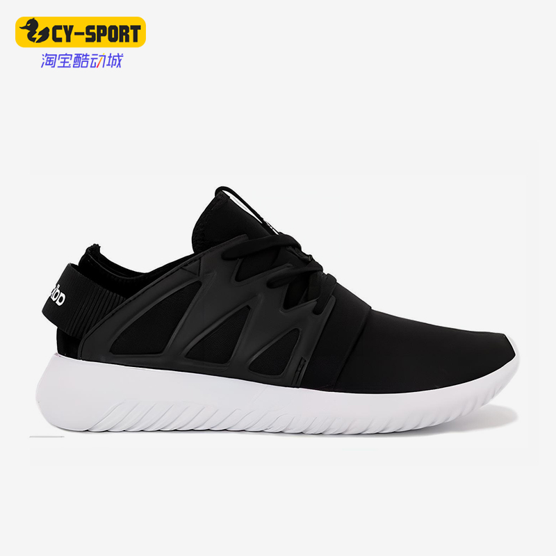 Adidas/阿迪达斯正品三叶草女士系带运动耐磨低帮休闲鞋S75581