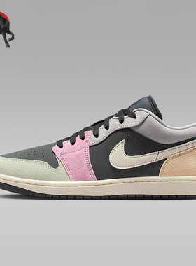 Nike/耐克正品Air Jordan 1男士透气防滑复古篮球鞋IB7109-004