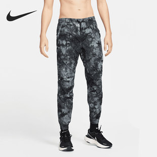 Packable 060 男子运动长裤 2021新款 NSRL 耐克正品 DB0869 Nike