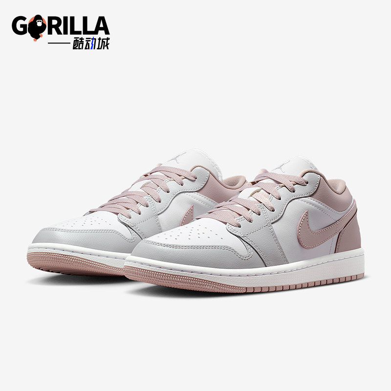 Nike/耐克正品JORDAN女士耐磨低帮系带透气运动篮球鞋DC0774-606