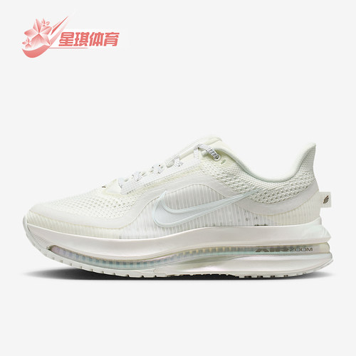 Nike/耐克正品Pegasus Premium女士运动网面公路跑步鞋IO9918-100