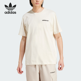 运动宽松短袖 Adidas T恤JF2853 男士 TEE 阿迪达斯正品 GRAPHIC