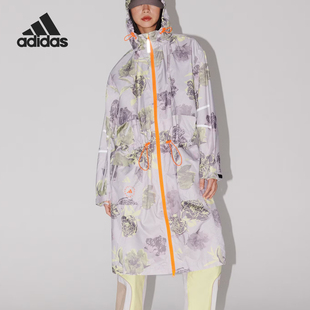 女士长款 Adidas 阿迪达斯官方正品 新款 印花连帽夹克外套IN3635