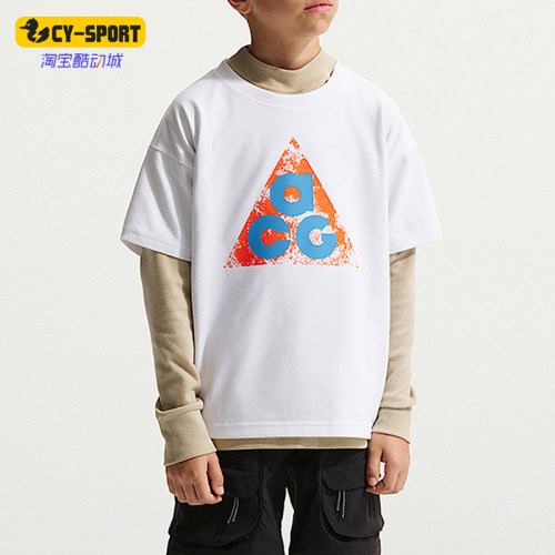 Nike/耐克正品ACG DF TEE M90大童运动休闲经典印花T恤IM9322-100