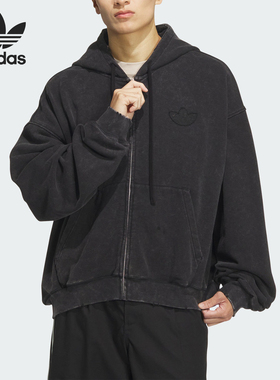 Adidas/阿迪达斯正品三叶草男士复古休闲宽松连帽外套JM7285