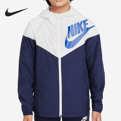 Nike/耐克正品新款运动休闲大童连帽拉链外套 DD2759-100