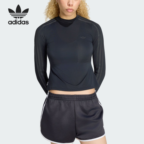 Adidas/阿迪达斯正品三叶草女士修身弹力休闲长袖T恤LD8931