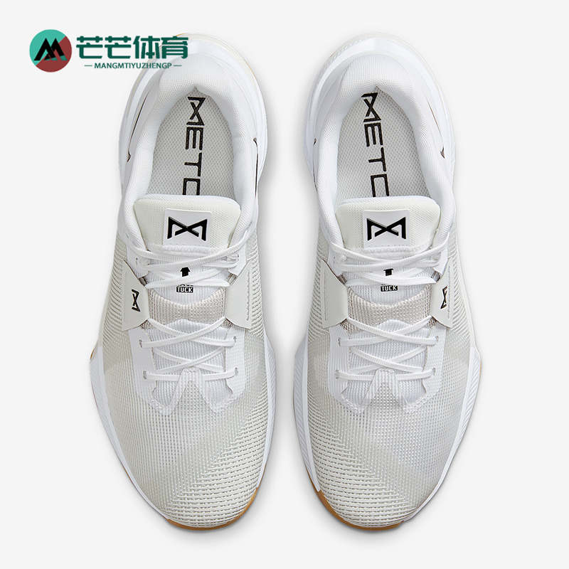 Nike/耐克正品etcon 10男士运动网面透气简约训练鞋HJ1875-100