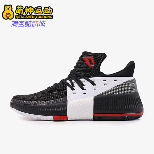 Adidas/阿迪达斯正品D lillard 3 On Tou男女经典篮球鞋BB8269