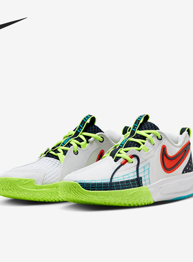 Nike/耐克正品G.T. Cut 3 SE儿童轻盈缓震经典篮球鞋HJ3903-100
