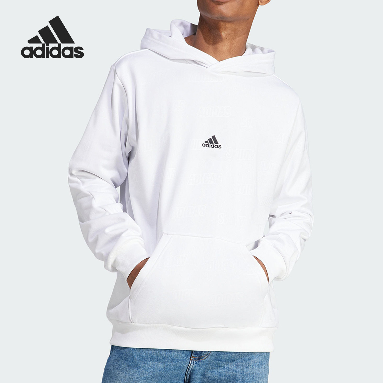 Adidas/阿迪达斯官方正品BL HD Q4 加绒运动男子连帽卫衣HY1278