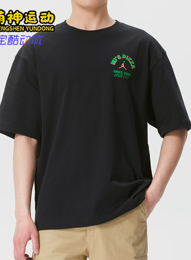 Nike/耐克正品JORDAN时尚休闲训练舒适经典轻便短袖T恤IF3167-010