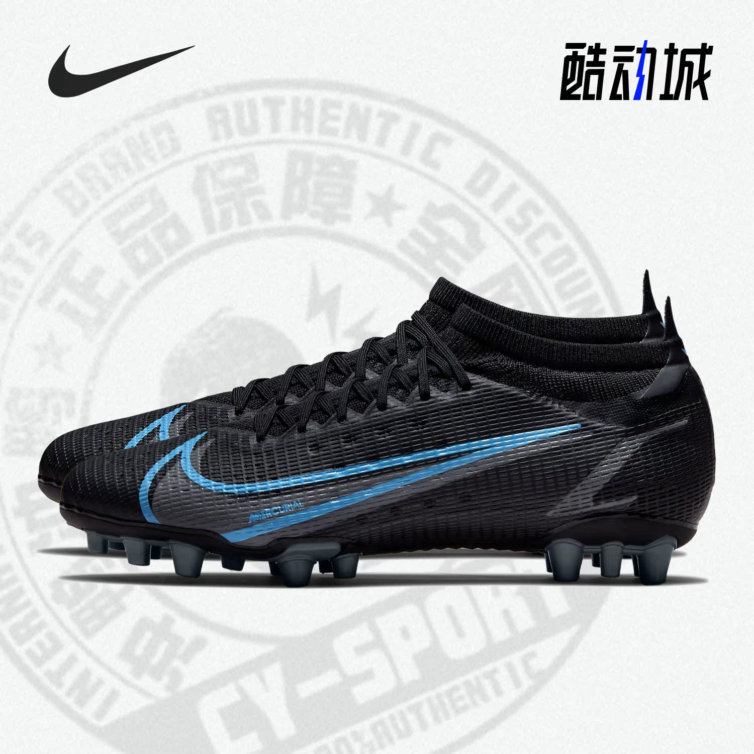 Nike/耐克正品年夏季新款男子运动训练低帮足球鞋 CV0990-004