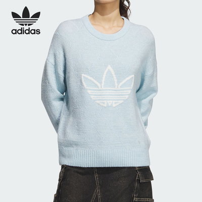 Adidas/阿迪达斯官方正品三叶草女士休闲针织宽松户外卫衣JN0715