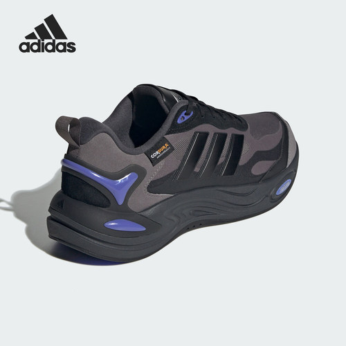 Adidas/阿迪达斯正品CLIMAWARM男女同款防滑回弹跑步鞋IH0477