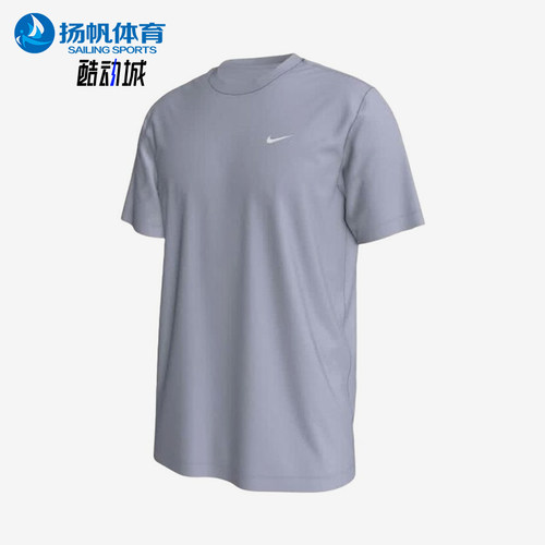 Nike/耐克正品男士保暖简约防风日常休闲运动套装BV0508-057