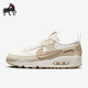 耐克正品 女子休闲透气运动鞋 Air Nike Max 90新款 DV7190 100