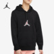 耐克正品 JORDAN 男子时尚 Nike 休闲运动连帽卫衣CU2323 010