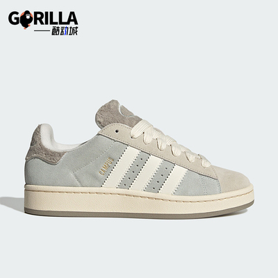 阿迪达斯女士轻便休闲低帮板鞋