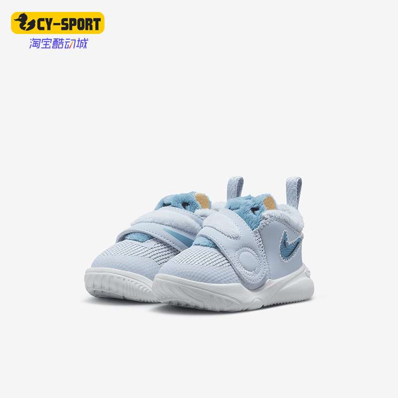 Nike/耐克正品TEAM HUSTLE 11婴童魔术贴运动鞋FZ1247-001,童鞋/婴儿鞋/亲子鞋,运动鞋,淘宝优惠券,粉丝福利购,淘宝优惠卷