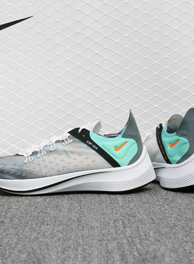 Nike/耐克正品 夏季新款男子透气超轻休闲运动跑步鞋 BQ6972