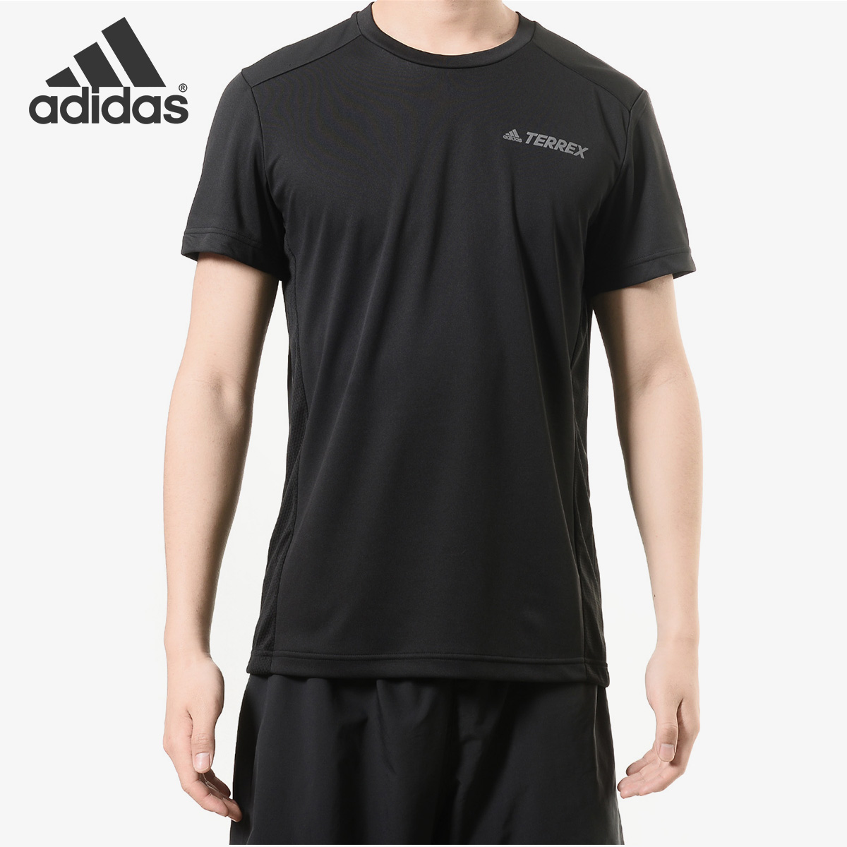 Adidas/阿迪达斯正品  夏季新款男子运动服户外T恤DW4195