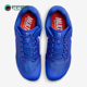 耐克正品 跑鞋 Rival Nike Multi男女同款 比赛田径钉鞋 DC8749 401