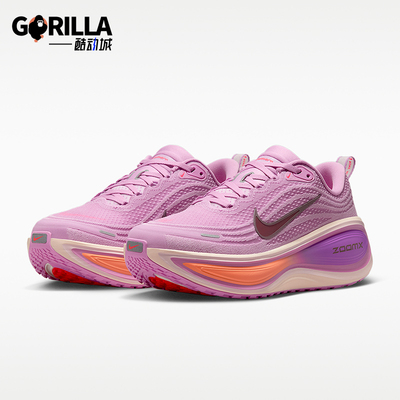 Nike/耐克正品四季款女士运动时尚低帮厚底系带跑步鞋HV8154-503