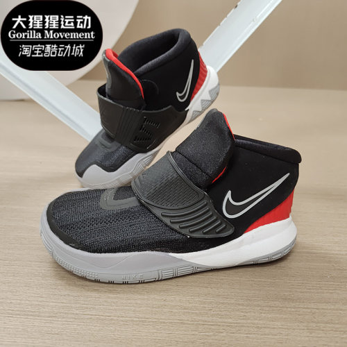 Nike/耐克正品春秋新款儿童魔术贴舒适耐磨运动篮球鞋BQ5601