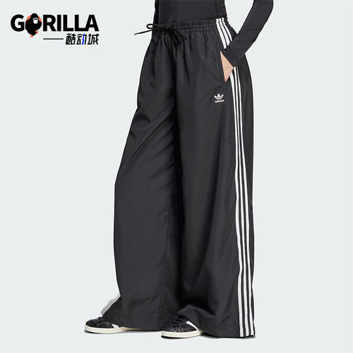 Adidas/阿迪达斯正品三叶草时尚女士经典宽松梭织阔腿裤JD3390