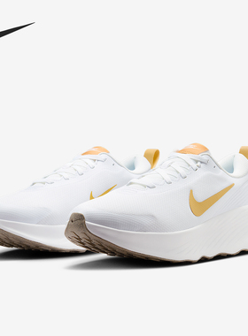 Nike/耐克正品Promina男士减震轻便厚底步行低帮运动鞋FV5285-103