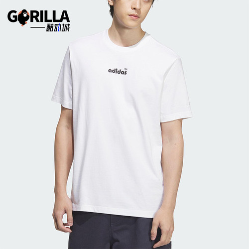 Adidas/阿迪达斯正品三叶草男士休闲圆领宽松经典透气短袖JX2635