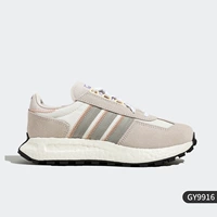 GY9916