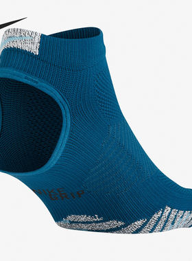 Nike/耐克正品GRIP ELITE女子运动透气瑜伽训练分趾袜SX5507-457