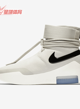 Nike/耐克正品Air Shoot Around男士时尚篮球鞋AT9915-002