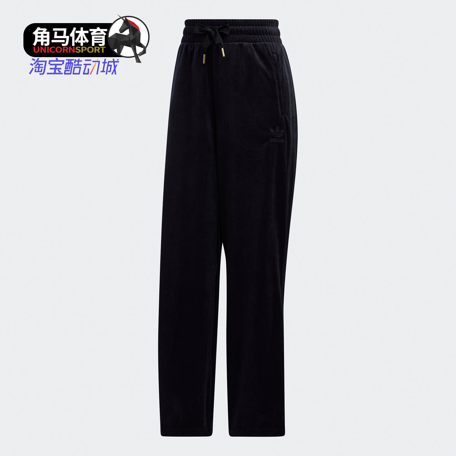 阿迪达斯女子阔腿宽松运动裤
