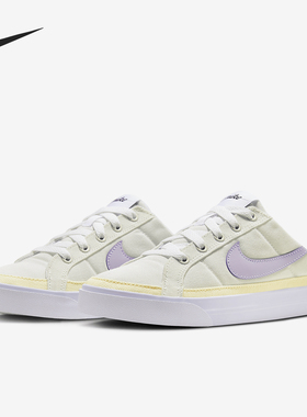 Nike/耐克官方正品当季新款女士复古低帮一脚蹬休闲鞋HJ3494-151