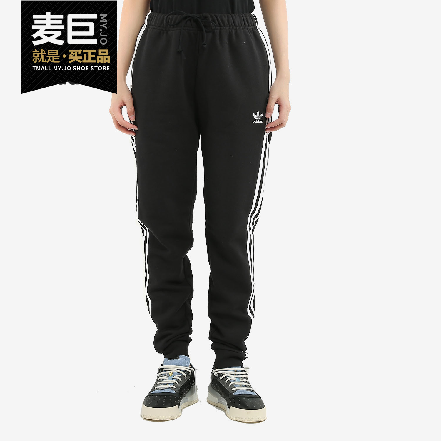 休闲长裤Adidas2019年春季