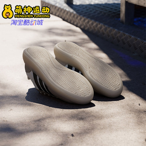 Adidas/阿迪达斯正品BARREDA DECODE男士运动休闲板鞋JI2315