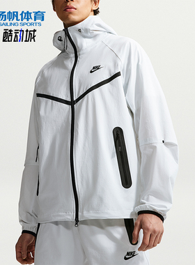 Nike/耐克正品Dri-FIT男士训练透气连帽经典夹克外套IU7635-101