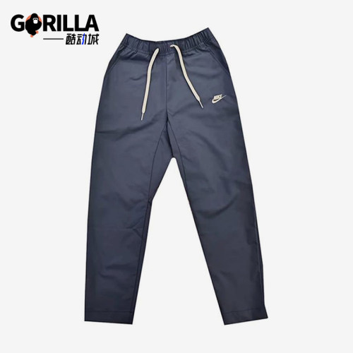 Nike/耐克正品新款男士时尚舒适直筒经典运动休闲裤DX0625-491