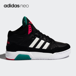 Adidas/阿迪达斯正品当季新款运动高帮舒适板鞋休闲鞋EE6070