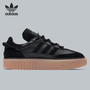 Adidas/阿迪达斯正品 Sleek Super 三叶草男女板鞋 FZ4386